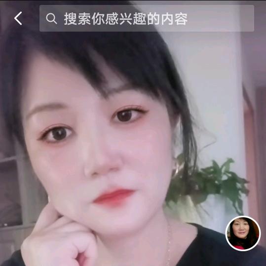 心灵之艳