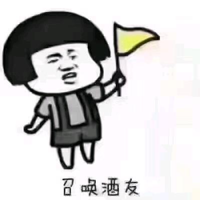 毛毛