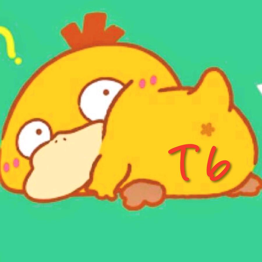 舔包socool