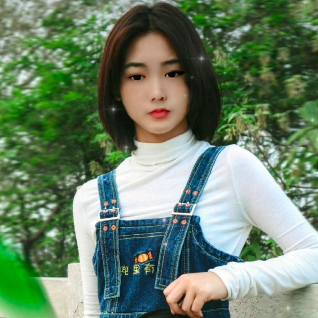 你