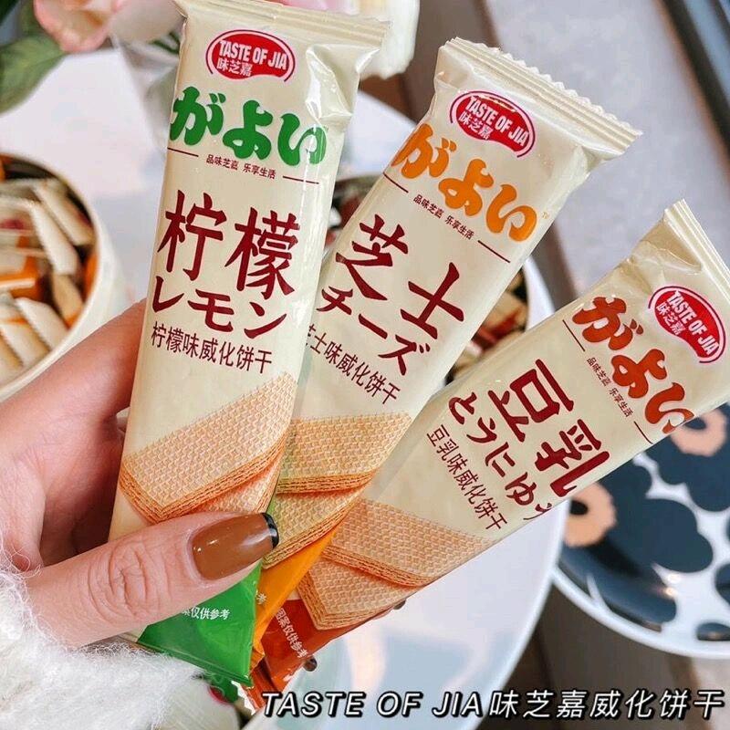 傅少
