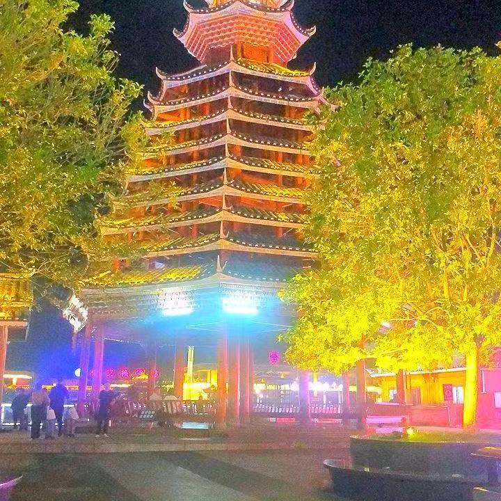 源源