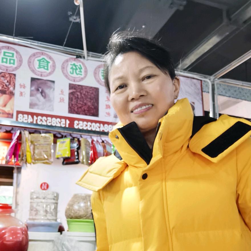 仡山食品（拒绝闲聊）