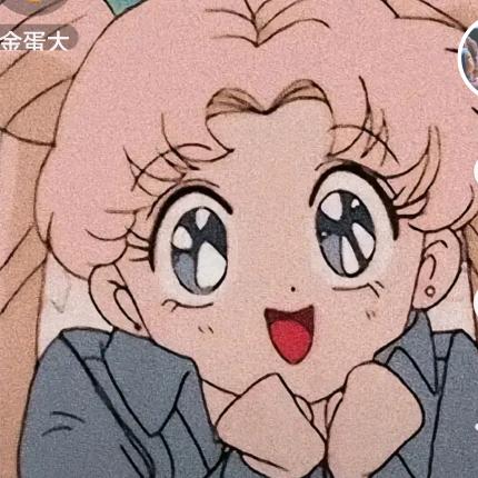 苏幼辞"