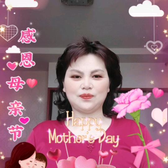 琴姐姐