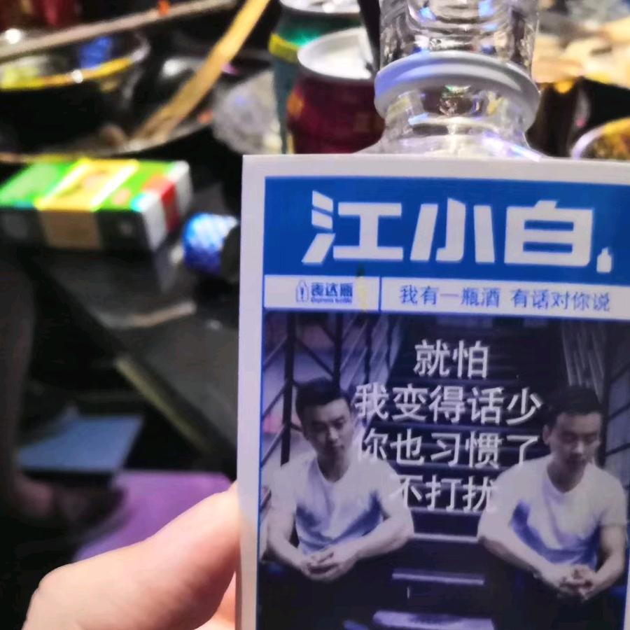 世態炎涼