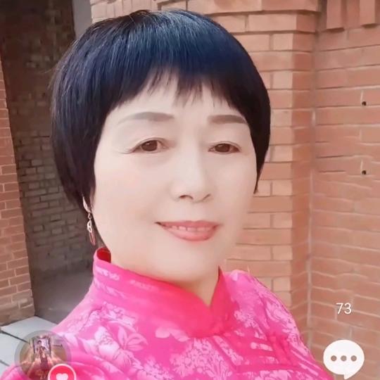 二子姐，(每天上午:(9点30开播！)
