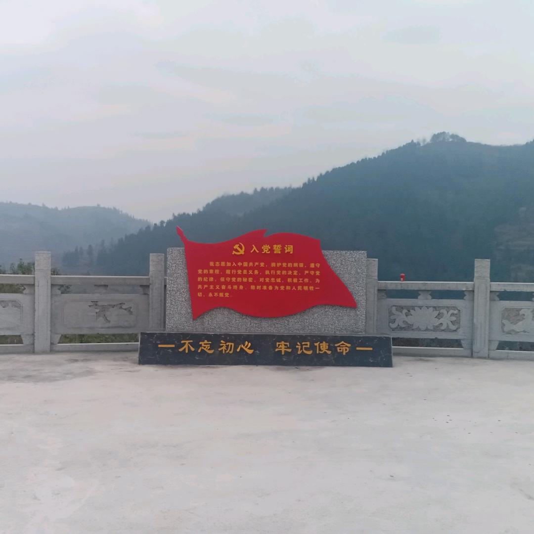 很高兴认识你（用户712617）