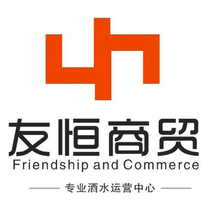 酒中饮者