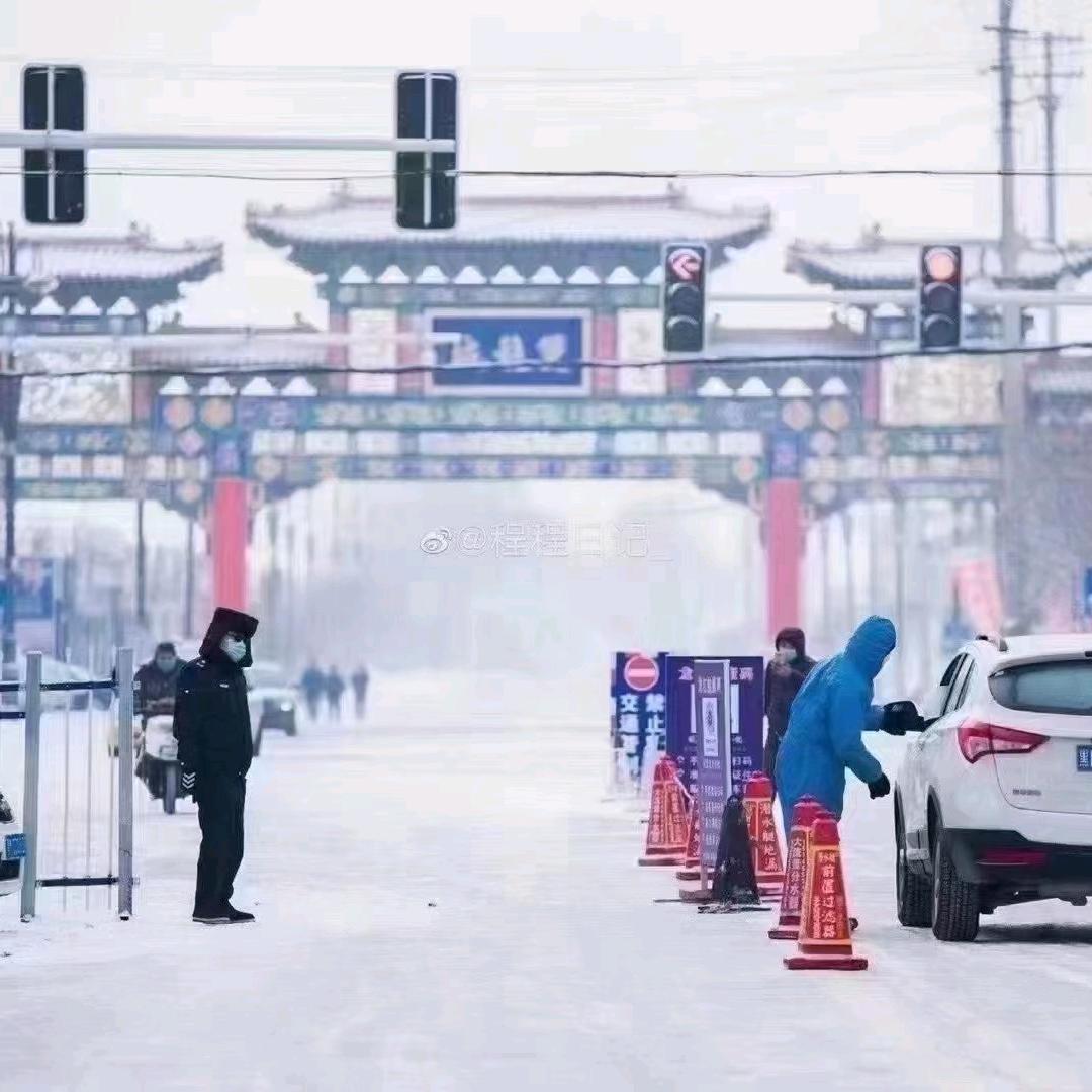土豪哥