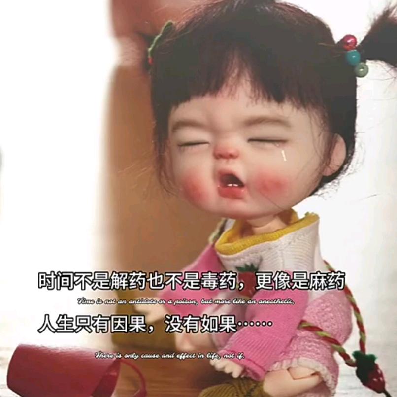 站在坟前指挥鬼