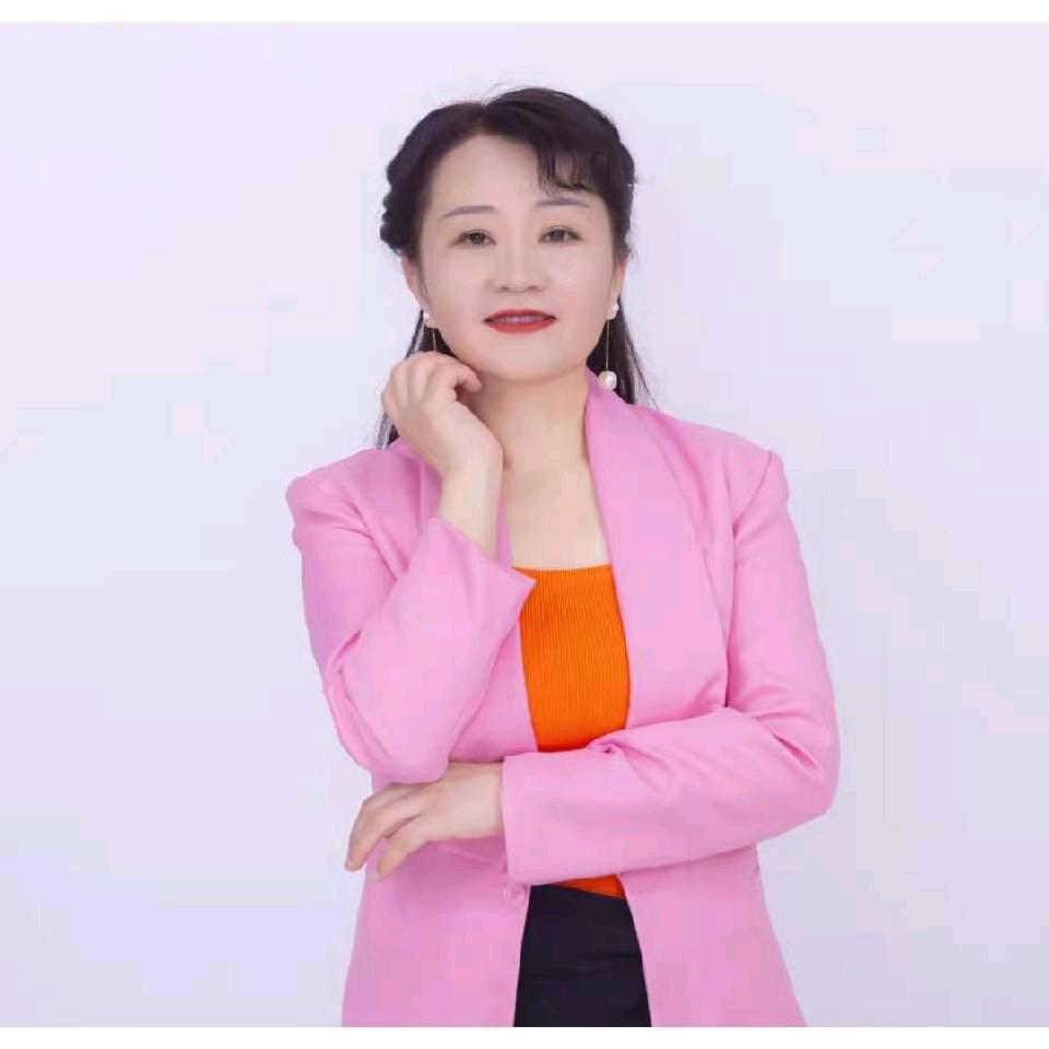 宣和