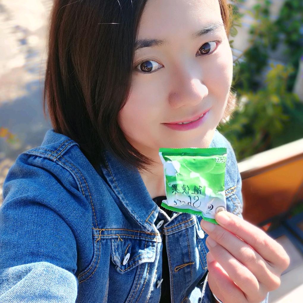 婷婷