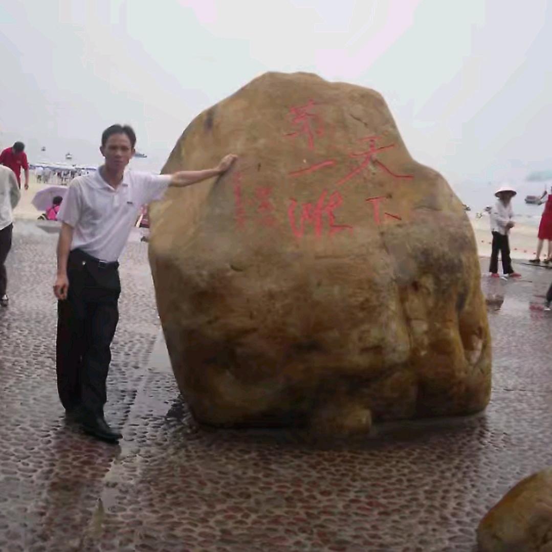 江湖歌