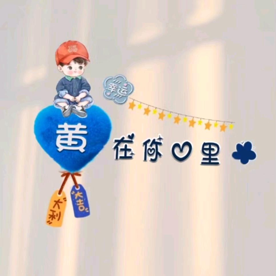 黄昏🌆🌆🌆🌆