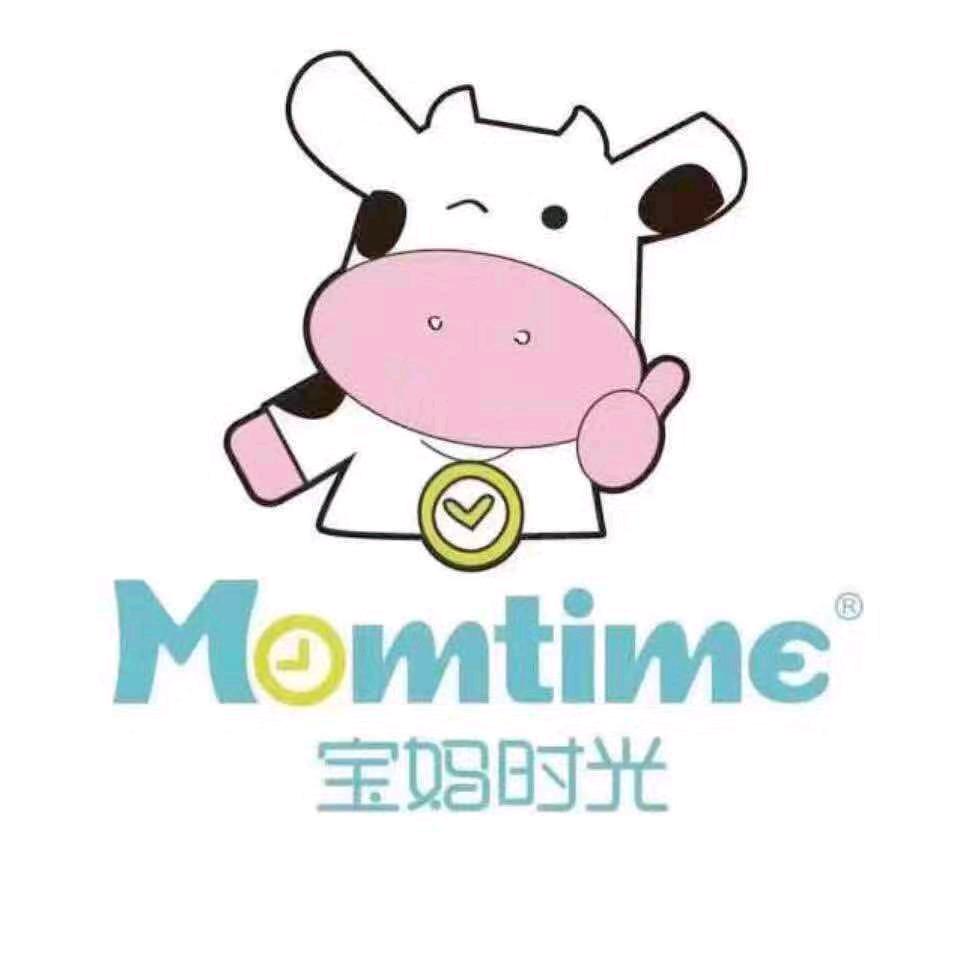 广汉市百伦广场宝妈时光母婴用品经营部