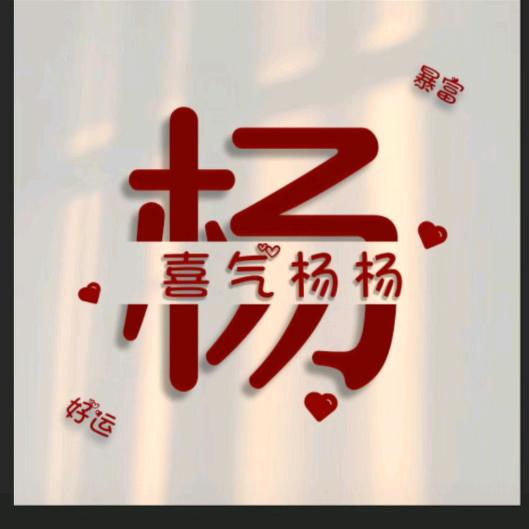 大件吊装