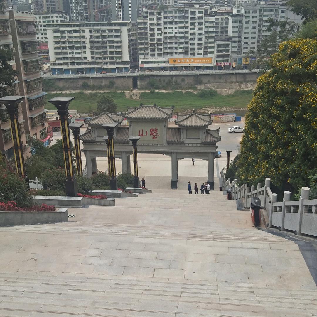 用户17随风而去9699417107