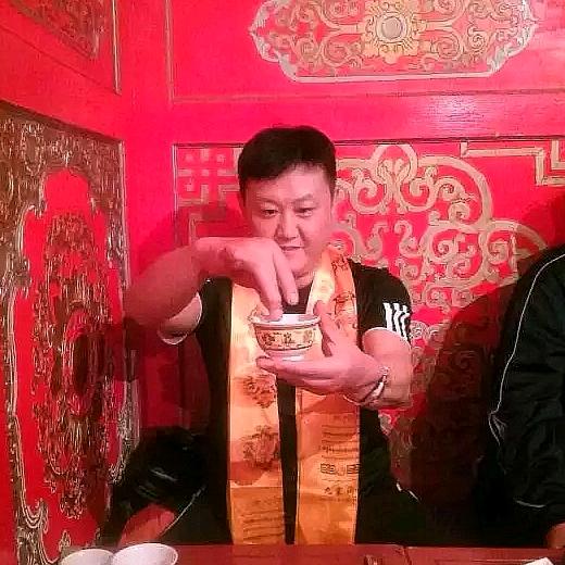 墨香缘