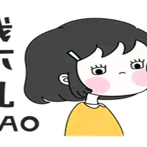 诗词