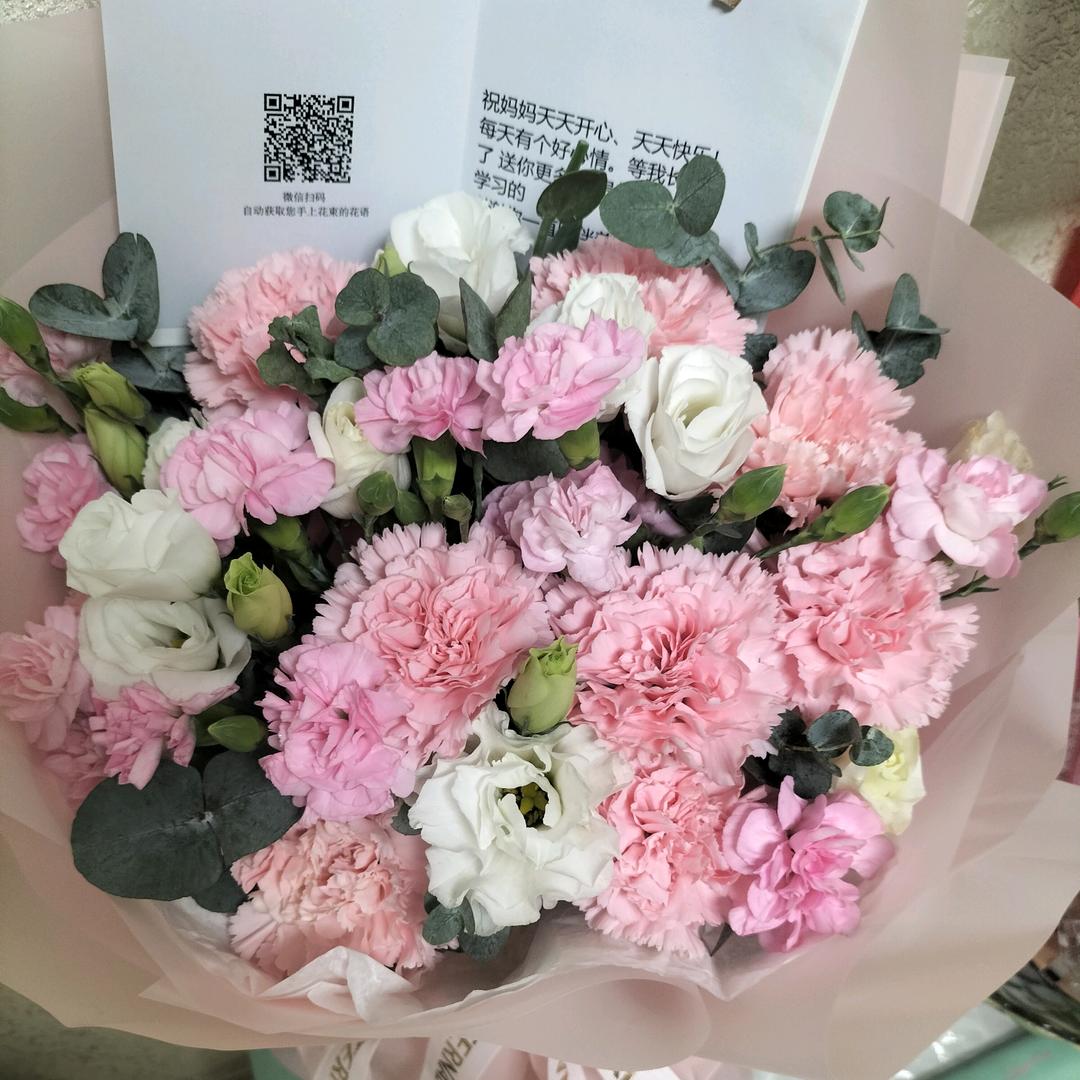 耿先森的杨菇娘💞💞💞