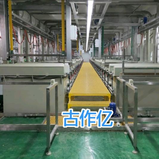 通利环保