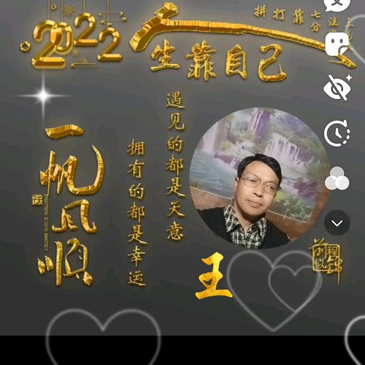 wJ84959595454343