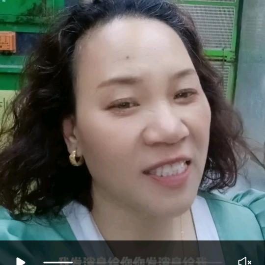 年年得福