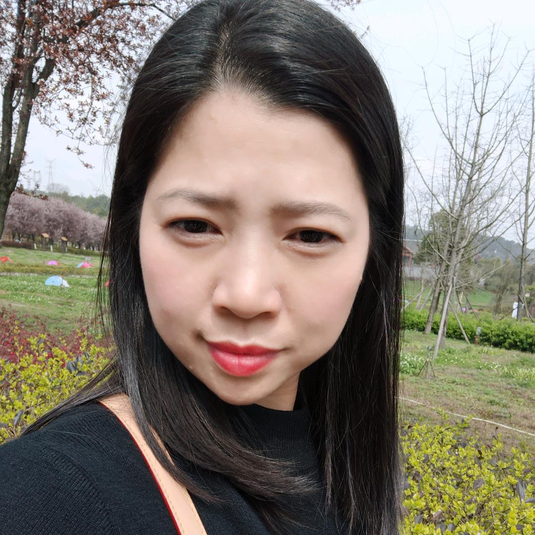 贵州香妹
