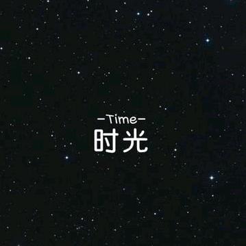 心如止水