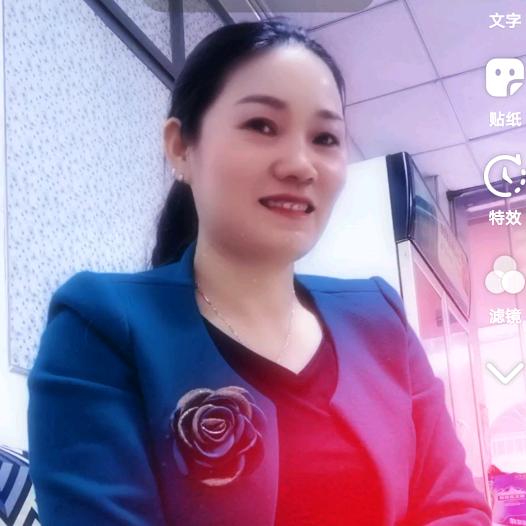 🥂开心果🍹