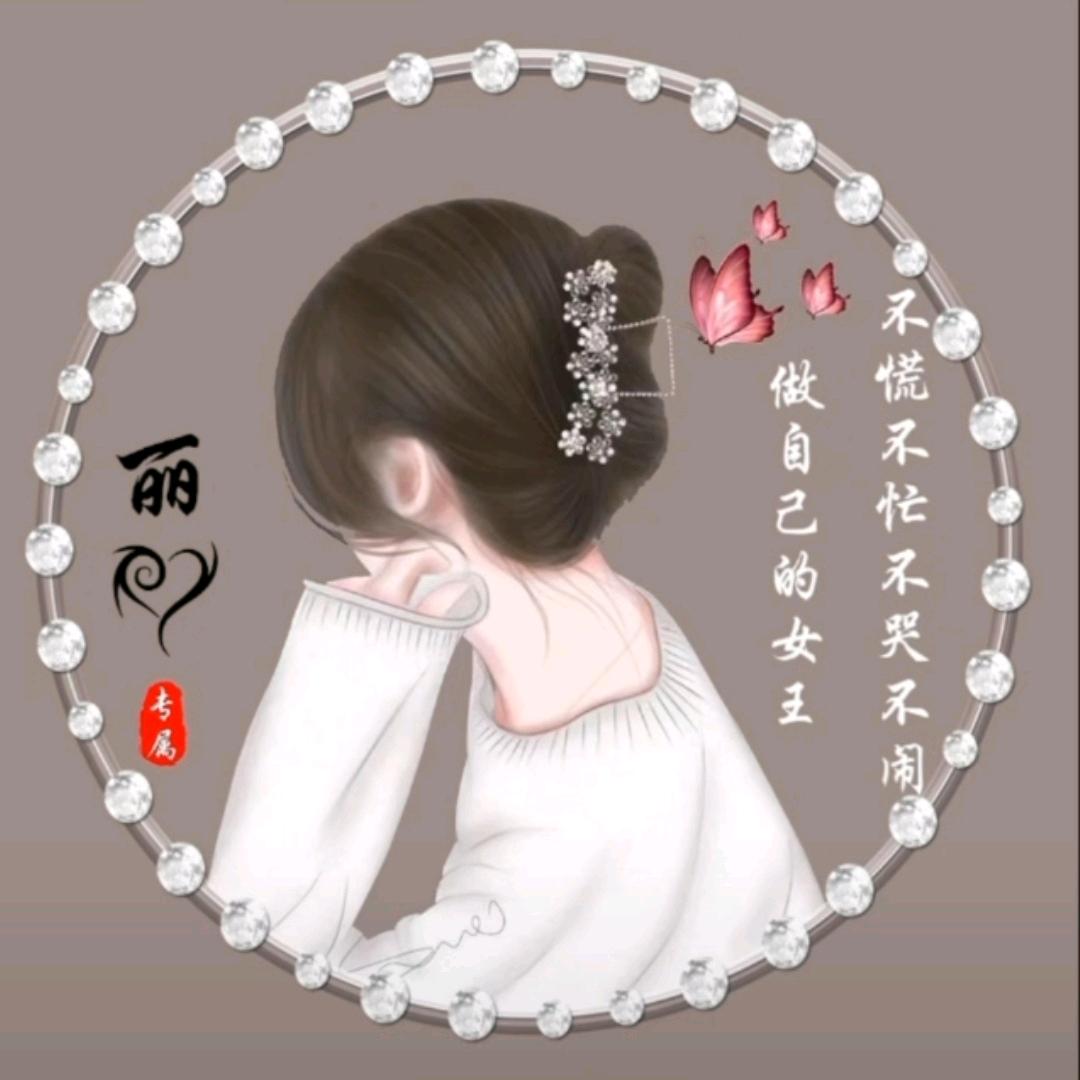 宽宽
