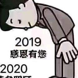 富新防盗门#防盗智能锁中国十大品牌