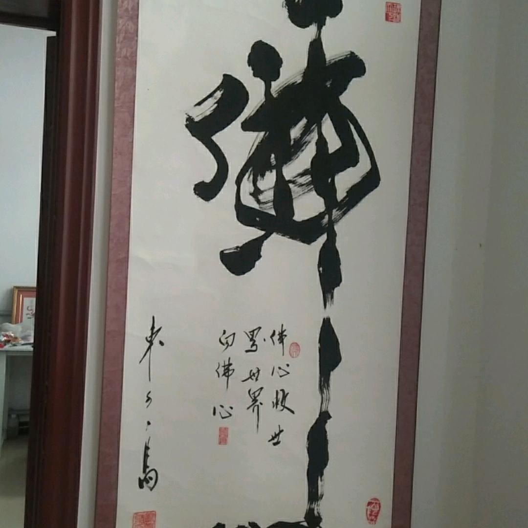 明清瓷苑