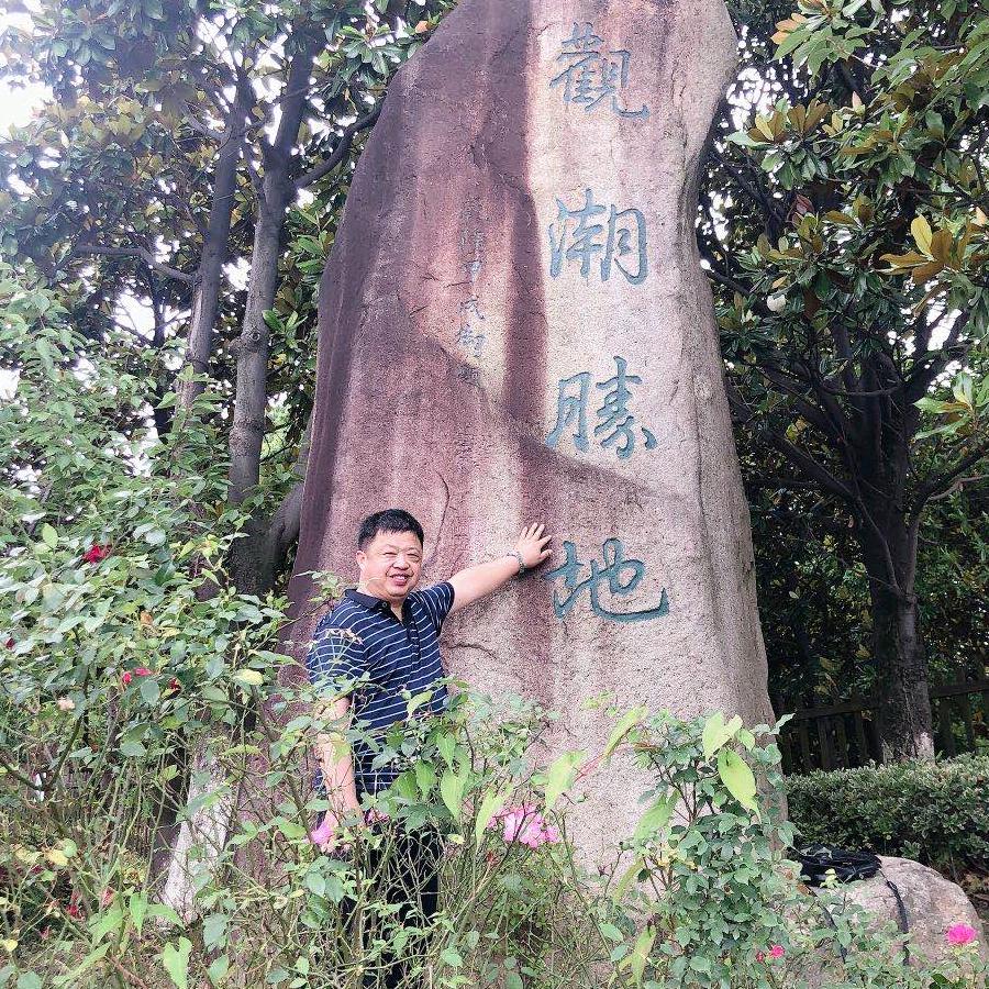 张仁祥
