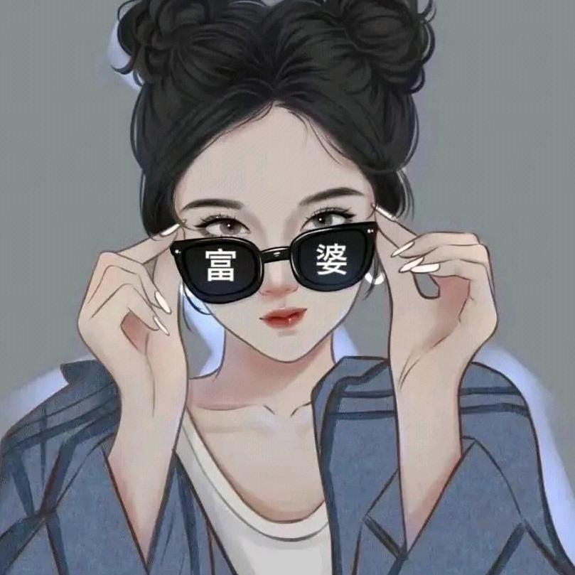 奇奇怪怪乖