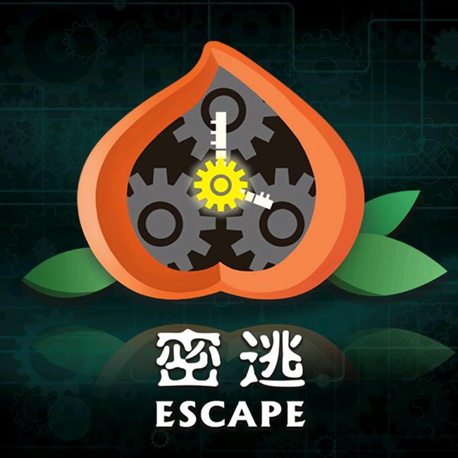 谜藏密室逃脱（佰佳城店）