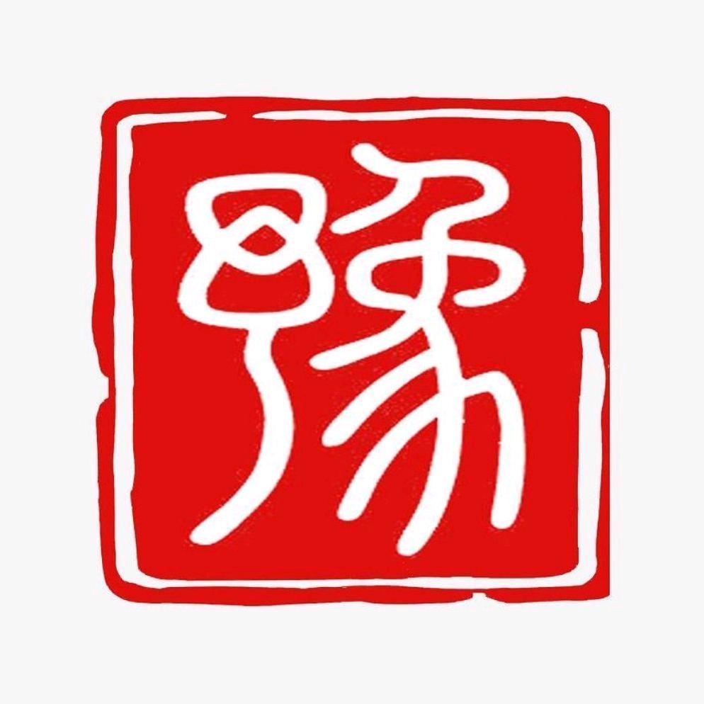 河南热心哥