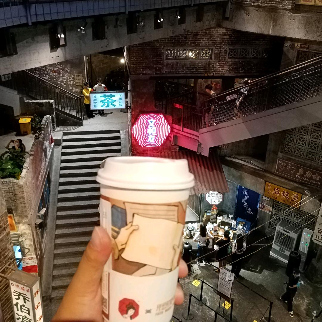 闲话少说石头哥