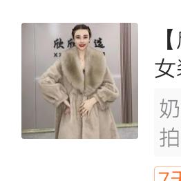 回忆