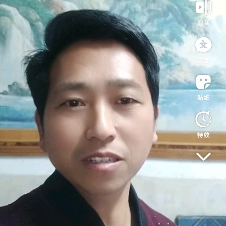 真诚相遇