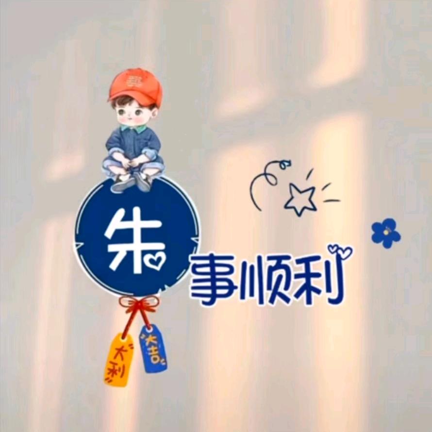 浪迹天涯（手机摄影）