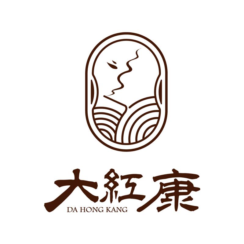 大红康厦门大红康实业有限公司收藏专卖店