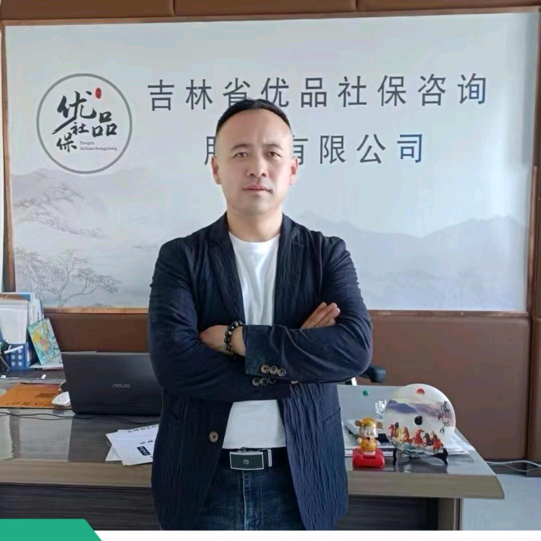 民哥：大专生（退伍兵哥）职业规划