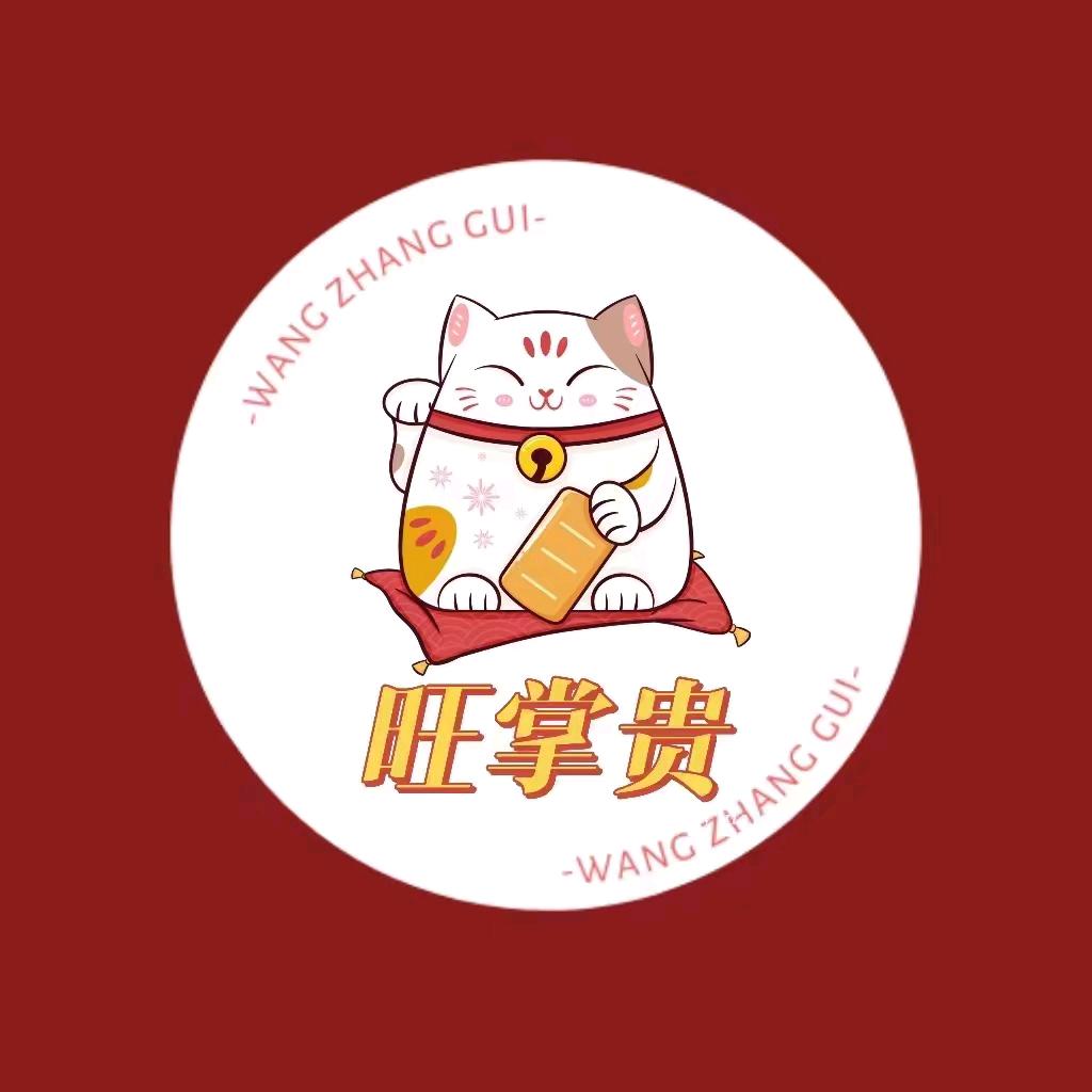 旺掌柜美食花园饺子