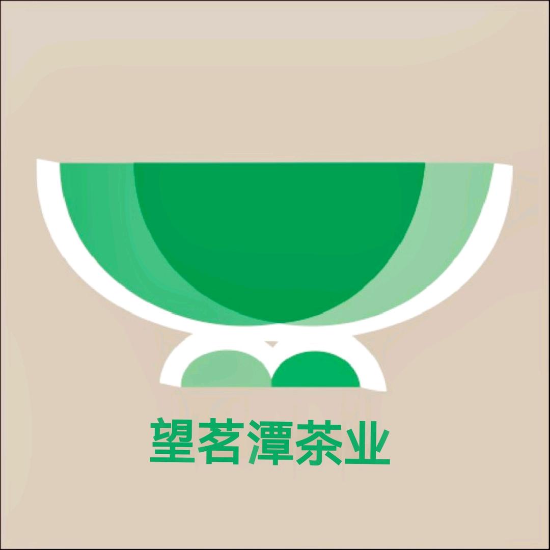 望茗潭襄阳望茗潭茶业有限公司专卖店