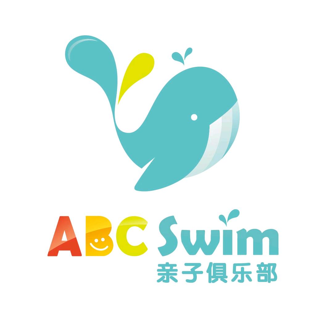 ABCSWIM国际亲子游泳 官方号