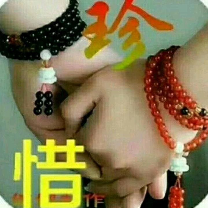 好ᨶ႒ᩚ运加满✨