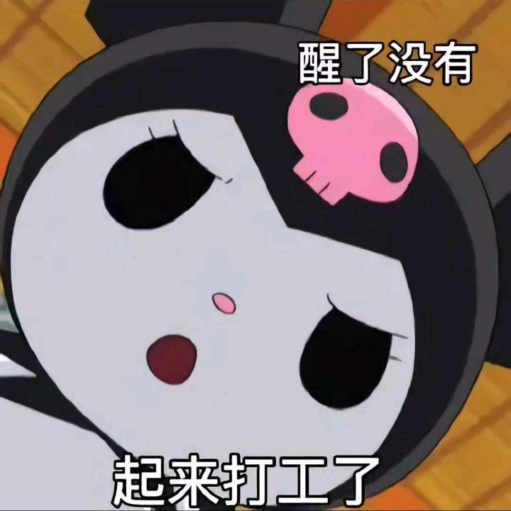 安徽华邦人力资源服务有限公司