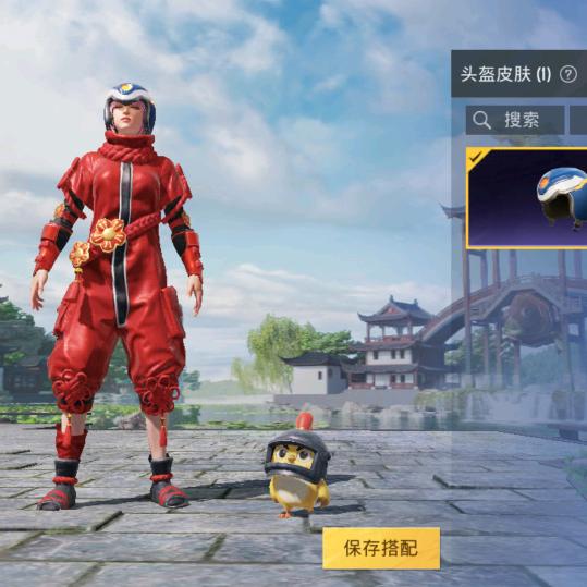五知